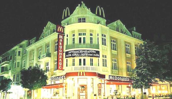 Black Sea Apartment Varna ภายนอก รูปภาพ